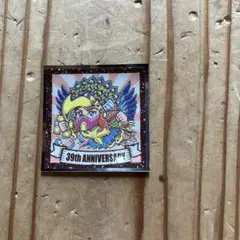 39th ANNIVERSARY ビックリマンシール No.30