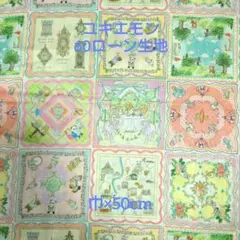 714.ユキエモン　60ローン生地　ハンカチコレクター(オフホワイト×ピンク)