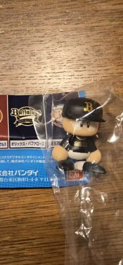 【新品】パワプロくん(オリックス・バファローズ)