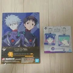 シン エヴァンゲリオン劇場版 一番くじ