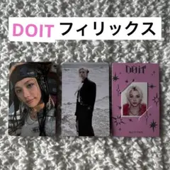 DOIT do it フィリックス トレカ プラットフォーム Platform