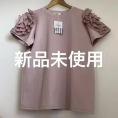 Myu デザインフリルスリーブ半袖Tシャツ　ブラウス　プルオーバーのサムネイル