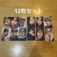 NCTWISH YO-I-DON! セット コンプリート 12種 トレカ - メルカリ