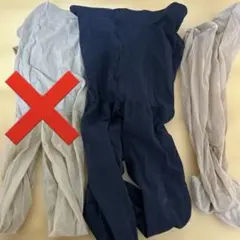 ストッキング 中古 掃除用 まとめ売り タイツ