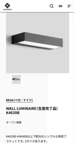 Item thumbnail for item 3277eb52-4974-460b-b4bd-0a8c24768ae9