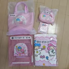 キキララ　一番くじ　新品未使用