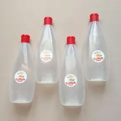 【匿名配送】マヨネーズ 空容器 4本セット ピュアセレクトマヨネーズ