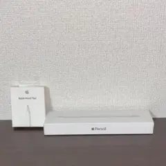 Apple Pencil 第2世代と交換用ペン先3個セット