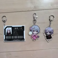 2026年最新】俺クロ アクリルキーホルダーの人気アイテム - メルカリ