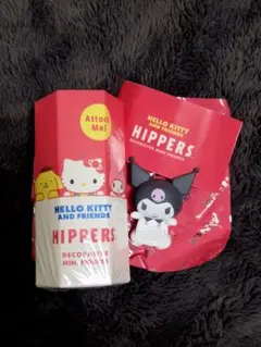 ハローキティ&フレンズ ヒッパーズ クロミちゃん