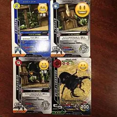 ムシキング SRセット グランディス