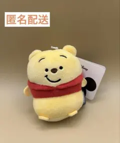 2025年最新】mocchi-mocchiプーさんの人気アイテム - メルカリ