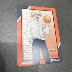 僕のヒーローアカデミア 爆豪勝己 カード