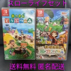 牧場物語シリーズ 3本セット 牧場物語シリーズ 3本セット - メルカリ