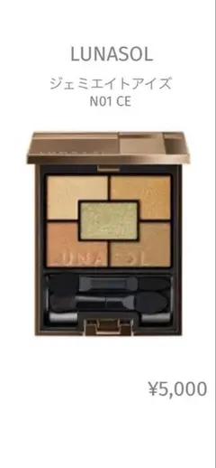 Cube❤︎  プロフ必読様 リクエスト 3点 まとめ商品