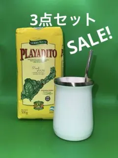 マテ壺ステンレス製 ・ボンビージャ・マテ茶 3点セット - メルカリ