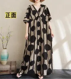 Item thumbnail for item 2f1a16df-4207-4792-8e74-7c54da0c5ddb