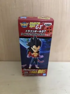 ドラゴンボール GT ワールドコレクタブルフィギュア 悟空 ベジータ