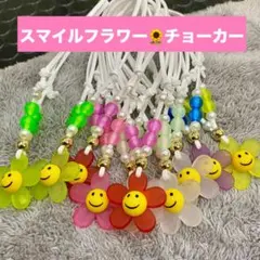 きよみ様 リクエスト 2点 まとめ商品
