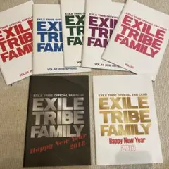 EXILETRIBEFAMILY★会報　７冊セット