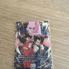 ドラゴンボール 孫悟空 ST01-004 パラレル SR☆ ストーリーブースター