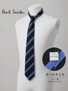 Paul Smith ストライプネクタイ 黒/青