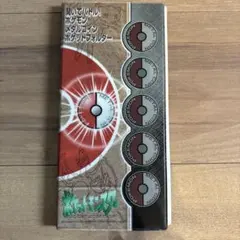 Item thumbnail for item 36074e4d-a8b7-496c-afbf-74aa3ffcb789