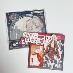 東京リベンジャーズ　聖夜のぷち決戦&新体験展ステッカーセット