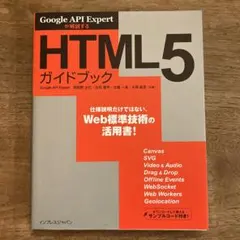 Item thumbnail for item 8864f320-e7df-4921-b2d3-0b6b8a949fdb