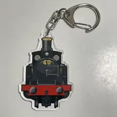 2026年最新】京都鉄道博物館限定の人気アイテム - メルカリ