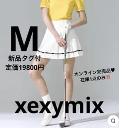 ゼクシィミックス XEXYMIX ピンタック入り プリーツキュロット M