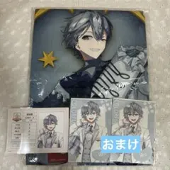 カラフルピーチ　ヒロくん　ビッグタオル