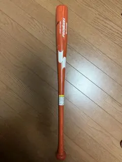 2026年最新】平田良介 サインの人気アイテム - メルカリ