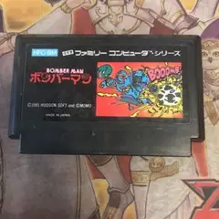 ボンバーマン　fc ソフト