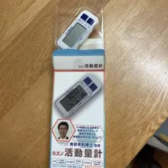 Item thumbnail for item 42b1868b-b659-4685-a863-58ea0fc8e21d