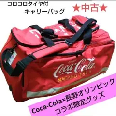 美品 希少 スヌーピー ボウリングバッグ 2個用 - メルカリ