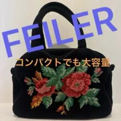 FEILER 花柄刺繍 ハンドバッグ フェイラー シュニール織 トートバッグ