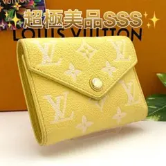 ルイヴィトン モノグラム アンプラント ポルトフォイユ ヴィクトリーヌ イエロー