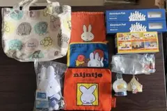 Dick Bruna ミッフィーセット まとめ売り