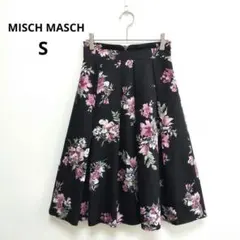 MISCH MASCHミッシュマッシュ花柄フレアスカートロング黒華やか日本製