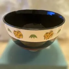 虎の絵柄 陶器製 茶碗