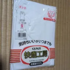 Item thumbnail for item 32a8574f-fc13-4d54-aa2b-4366c4625e7e