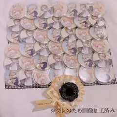 センラ VERITE 缶バッジ&ロゼットセット