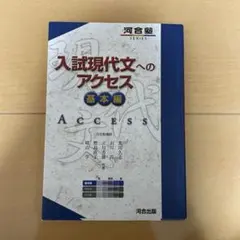 Item thumbnail for item 05a7a3c0-7c2f-48fc-b77e-544ca5afb7c5