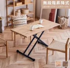 2025年最新】kanademono テーブルの人気アイテム - メルカリ