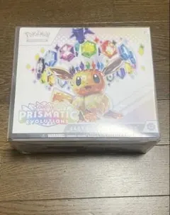 2026年最新】Prismatic evolutions elite trainerの人気アイテム