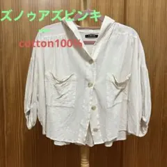 フード付カーディガン　ボレロ風　可愛い コットン100のサムネイル