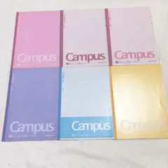 Campus B5ノート 6冊セットのサムネイル