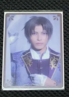 刀ミュ 静かなる夜半の寝ざめ クリアカード(ライブver.)へし切長谷部