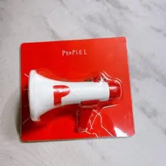 PEOPLE1 メガホンキーチェーン
